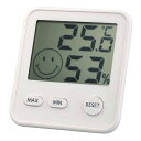 おうちルーム デジタルmidi温湿度計 ホワイト TD-8411 エンペックス気象計【EMPEX】【温度・湿度】