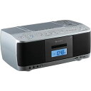 SD・USB・CDラジオカセットレコーダー TY-CDX92-S 東芝【TOSHIBA】【AUREX（オーレックス）】Bluetooth受信