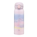 0.48L ステンレスマグ スターリーパープル シームレスせん搭載 SM-WH48-VK 象印【ZOJIRUSHI】【480ml 水筒 ステンレスボトル マグボトル キッズマグ】(3)