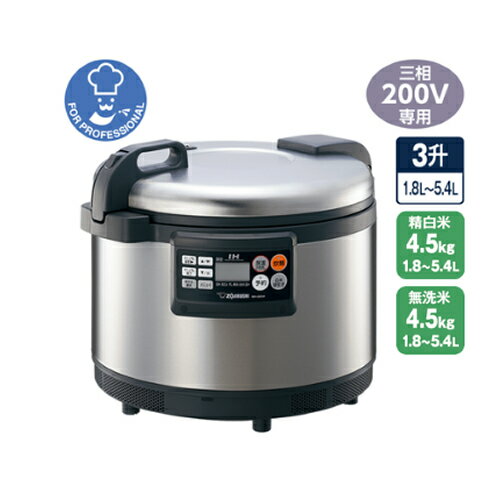 リンナイ　トッププレート＜ガラス＞　【品番：001-0724000】