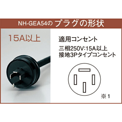 リンナイ　トッププレート＜ガラス＞　【品番：001-0724000】