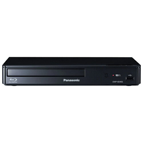dmp-bd90s-k.jpg dmp-bd90s-k.jpg