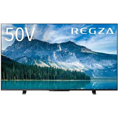 50V型 4K液晶レグザ 液晶テレビ M550Mシリーズ Airplay対応 50M550M 東芝【REGZA】【2023年モデル エントリーモデル】 50V型 4K液晶レグザ 液晶テレビ M550Mシリーズ Airplay対応 50M550M 東芝【REGZA】【2023年モデル エントリーモデル】