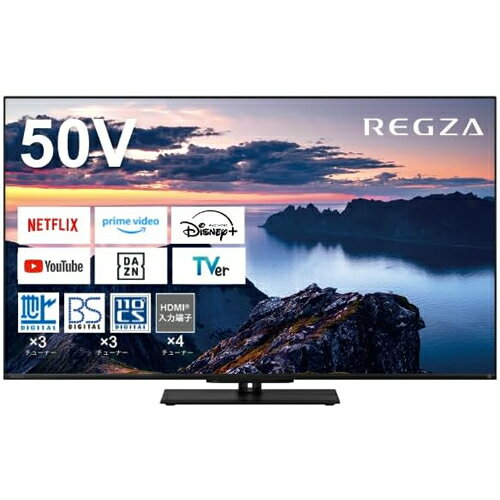 50V型 4K液晶レグザ 液晶テレビ Z670Nシリーズ ネット動画対応 Airplay対応 50Z670N 東芝【REGZA】【2024年 スタンダードモデル】 50V型 4K液晶レグザ 液晶テレビ Z670Nシリーズ ネット動画対応 Airplay対応 50Z670N 東芝【REGZA】【2024年 スタンダードモデル】