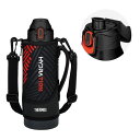 真空断熱スポーツボトル ブラックオレンジ 1.0L ポーチ&ストラップ付き 保冷 水筒 FJS-1000F-BKOR サーモス【THERMOS】【ワンタッチオープン】(3)