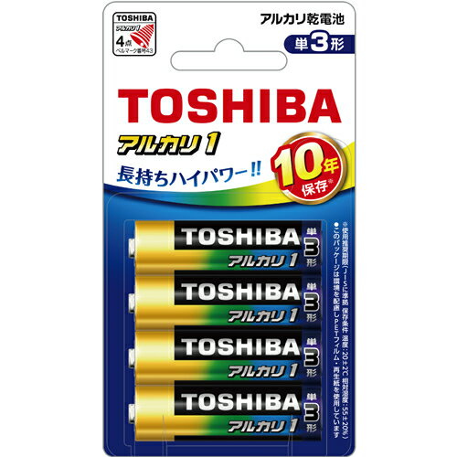 アルカリ1 アルカリ乾電池 単3形 1パック4本入り ブリスターパック 10年長期保存 LR6AN-4BP 東芝【TOSHIBA】【防災用品 防災備蓄等】