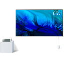 65V型 4K有機ELテレビ VIERA(ビエラ) ウォールフィットテレビ 2025年モデル TH-65LW2 パナソニック【代引・日時指定不可】【チューナー部内蔵HDD(2TB)】