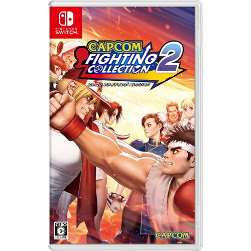 Nintendo Switch ファイティング コレクション2 Switch版 パッケージ版 HAC-P-BEDTA カプコン【ゲームソフト】 Nintendo Switch ファイティング コレクション2 Switch版 パッケージ版 HAC-P-BEDTA カプコン【ゲームソフト】