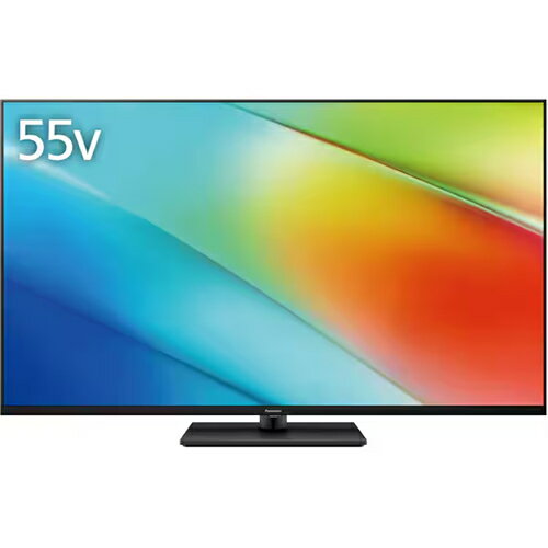 【今なら5年延長保証加入が無料】55V型 4K液晶テレビ VIERA(ビエラ) firetv搭載 TV-55W90B パナソニック【代引・日時指定不可】【2025年 液晶ハイグレードモデル】 【今なら5年延長保証加入が無料】55V型 4K液晶テレビ VIERA(ビエラ) firetv搭載 TV-55W90B パナソニック【代引・日時指定不可】【2025年 液晶ハイグレードモデル】