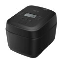 圧力スチームIHジャー炊飯器 5.5合炊き ふっくら御膳 フロストブラック 圧力&スチーム RZ-V100JM-K 日立【HITACHI】【大火力 沸騰鉄釜】(2)