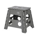 フォールディングステップスツール KH カーキ FUJI-77521 不二貿易【高さ32cm】【77521】折りたたみ可