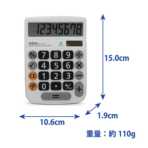 サンワサプライ セミハード電子辞書ケース(ブラック) PDA-EDC31BK | 辞書 関連単語 電子辞書 辞典 高校生 中学生 学生 小学生 中学 小学 高校 大学 ケース 英語 外国語 ビジネス タイ語 フランス語 ドイツ語 スペイン語