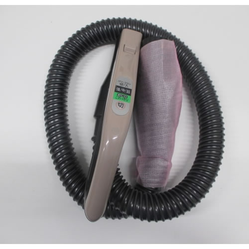 掃除機用 ホースクミ（SD300） CV-SD300-005 日立【補修部品】【メーカー純正品】HITACHI