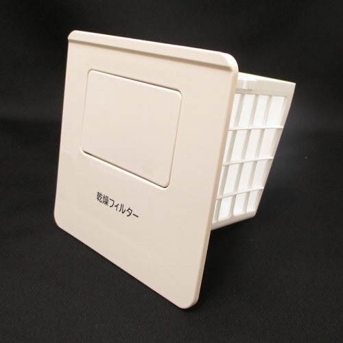 洗濯機用 乾燥フィルター BD-ST9800L,BD-ST9800R,BD-SV110AL,BD-SV110AR対応 BD-ST9800L-002 日立【メ..