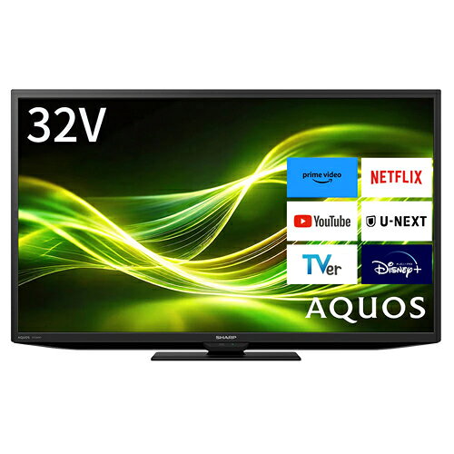 楽天市場】シャープ 32v型 aquos ハイビジョン 液晶テレビの通販