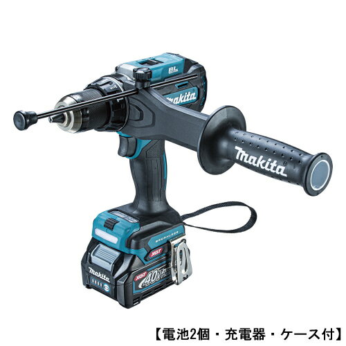 40Vmax 充電式震動ドライバドリル コンクリート20mm 180N m HP003GRDX マキタ【makita】【電池2個 充電器 ケース付】