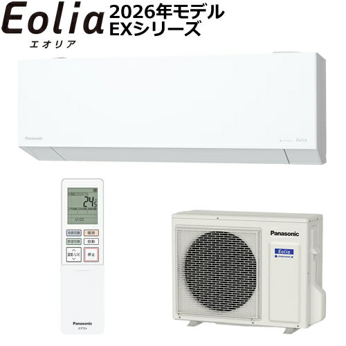 Rakuten - 4.0k ルームエアコン Eolia（エオリア） EXシリーズ クリスタルホワイト 単相200V CS-EX406D2-W パナソニック【2026年モデル】【おもに14畳用】