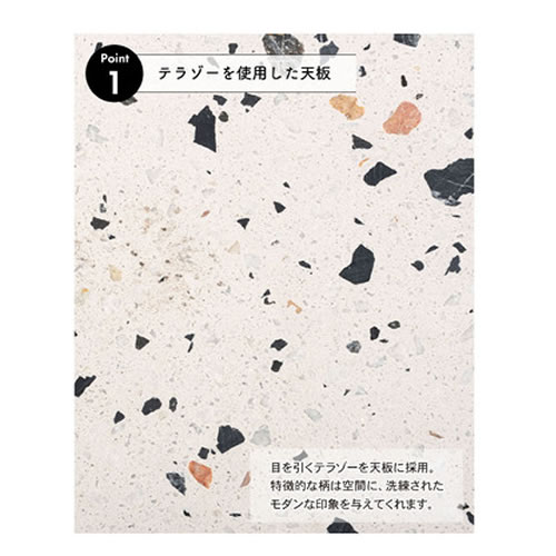 サイドテーブル ブラック ※お客様組み立て PT-382BK 東谷【インテリア家具】【幅約35cm】人造大理石(テラゾー)使用 [2]