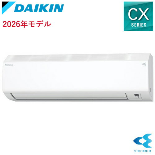 乐天商城 - 3.6k ルームエアコン CXシリーズ ホワイト おもに12畳用 単相100V S366ATCS-W ダイキン【DAIKIN】【2026年モデル】
