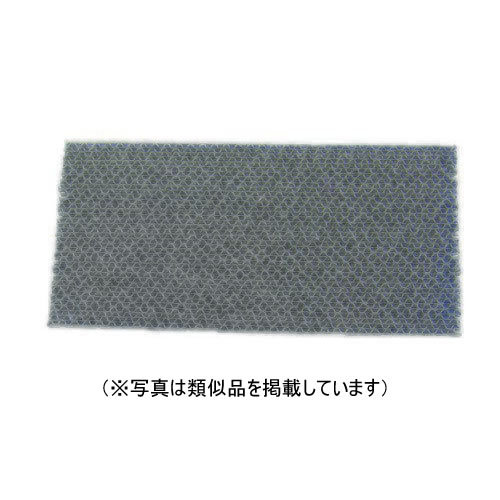 品番：KAF040A42JAN：4548848863594外寸（mm）：横199×縦98×厚5【取扱について】抗ウイルスフィルターと集塵・脱臭フィルターは、併用できません。水洗い不可。交換目安10年。交換方法やお手入れ方法については、取り扱い説明書を参照ください。※写真は類似品を掲載しています※必ず本体の製品型式をご確認の上、ご注文ください【主要 適用機種】ATF25ASE5-W， F564ATMP-W， F71ZTFXP-W， F404ATMV-W， F564ATMV-W， S634ATGP-W， AN565AFP-W， AN635AFP-W， AN715AFP-W， ATF71APE3-W， AN22ZMS-W， S404ATGP-W， S56YTVXP-W， S40YTVXP-W， S25XTFXS-W， S36XTFXS-W， F71ZTFXV-W， AN253AFS-W， AN256AFNS-W， ATF28YSE9-W， S253ATFS-W， S56XTFXV-C， S63XTFXV-W， ATM28YSE9-W， S56YTFXV-W， S71YTFXV-W， S40ZTFXV-W， AJT284AFS-W， AJT404AFP-W， S36ZTMXS-W， ATF25YSE9-W， AN56ZFP-W， F224ATMS-W， AN634AFP-W， S22YTVXS-W， AN564AFP-W， AN36ZFSK-W， S36YTFXS-W， F28YTFXS-W， F56YTFXV-W， S71ZTFXP-W， S71ZTFXV-W， AN63XFP-W， AN226AFS-W， AN28ZMS-W， AN284AFS-W， ATF56ZPE1-W， F71YTFXP-W， AN254AFNS-W， AN22YFS-W， AN25YFS-W， AJT56XFP-W， AN284AFNS-W， S283ATMS-W， AN36YVS-W， S633ATFP-W， S25ZTFXS-W， ATF63XPE8-W， F564ATHP-W， ATF36ASE3-W， S56XTFXP-W， AN56ZMP-W， F636ATCP-W， F716ATCP-W， F636ATCV-W， AN40XFP-W， AN56XFP-W， AN404AFP-W， S714ATCV-W， S223ATFS-W， S283ATFS-W， F28ZTFXS-W， AN25ZFS-W， AJT224AFS-W， AJT254AFS-W， AN225AFNS-W， F223ATFS-W， AJT565AFP-W， F403ATMV-W， AJT25ZFS-W， AJT28ZFS-W， AN223AFS-W， AN256AFS-W， F406ATHP-W， F566ATHP-W， S406ATHP-W， F563ATFP-W， F36YTFXS-W， F63XTFXV-C， S223ATMS-W， S40XTFXP-C， S71XTFXP-C， AJT25XFS-W， S405ATHP-W， AN566AFPK-W， AN636AFPK-W， AN716AFPK-W， ATF22ASE6-W， ATF25ASE6-W， ATF28ASE6-W， ATF36ASE6-W， ATF40APE6-W， ATF56APE6-W， ATF63APE6-W， ATF71APE6-W， ATM22XSE8-W， S63XTFXV-C， AN224AFNS-W， ATF28ASE4-W， ATF36ASE4-W， AN634AFPK-W， F25YTVXS-W， ATF28ASE3-W， ATF40XPE8-W， AN225AFS-W， AN255AFS-W， F40ZTFXV-W， AN25XFS-W， AN28XFS-W， AN36XFS-W， AN22YFSK-W， F403ATFP-W， AN22ZFNS-W， AN36XFSK-W， S25XTMXS-W， S36YTVXS-W， F63ZTFXV-W， ATM22ASE3-W， ATM25ASE3-W， S28YTMXS-W， S25YTMXS-W， S56ZTFXV-W， S404ATMV-W， S564ATMV-W， S715ATCP-W， S635ATCV-W， S715ATCV-W， ATF71APE5-W， AN714AFP-W， S40YTFXV-W， ATM28XSE8-W， S22XTFXS-C， F40ZTMXP-W， AN40YFPK-W， ATF22ASE3-W， F56XTFXP-W， F56XTFXP-C， F28YTMXS-W， AN283AFSK-W， F223ATMS-W， AN25YFSK-W， F56ZTMXV-W， AN223AFSK-W， AN253AFSK-W， F633ATFP-W， AJT40YFP-W， F56XTFXV-C， AN225AFSK-W， AN255AFSK-W， AN366AFS-W， AN406AFP-W， AN566AFP-W， AN636AFP-W， AN226AFNS-W， AN565AFPK-W， AN635AFPK-W， AN715AFPK-W， F71XTFXV-W， S403ATMV-W， F28YTVXS-W， S22XTMXS-W， AJT253AFS-W， F363ATMS-W， F714ATGV-W， S224ATGS-W， ATF71APE4-W， S404ATHP-W， ATF63APE3-W， F715ATCP-W， F635ATCV-W， AN363AFSK-W， S28XTMXS-W， S566ATHP-W， AN25ZFSK-W， AN224AFSK-W， AN563AFP-W， C505ATCV-W， C565ATCV-W， S403ATMP-W， S563ATMP-W， F403ATMP-W， S364ATGS-W， AN283AMS-W， AN22YMS-W， S25YTFXS-W， ATM28ZSE1-W， S22ZTMXS-W， AN633AFPK-W， AN28YFSK-W， AN28XFNS-W， AN405AFPK-W， ATF56YPE9-W， F634ATCV-W， AN28YMS-W， F25YTFXS-W， F22YTMXS-W， AJT22XFS-W， AN40ZMP-W， C365ATCV-W， S40YTVXV-W， S56YTVXV-W， F40YTFXV-W， AN716AFP-W， S63YTFXV-W， S28YTVXS-W， F22XTFXS-W， F404ATHP-W， F56YTVXP-W， F56YTVXV-W， S63YTFXP-W， AN36ZFS-W