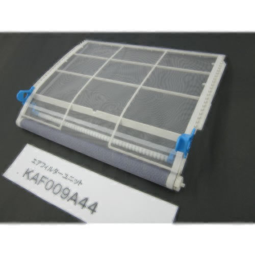 品番：KAF009A44JAN：4906938444458外寸（mm）：横324×縦293個数：1個入り【取扱について】・交換目安：10年・交換方法やお手入れ方法については、取り扱い説明書を参照ください※画像はイメージです。実際の商品とは多少異なる場合があります。※必ず本体の製品型式をご確認の上、ご注文ください【主要 適応機種】AN22LHS-W， AN22LRS-C， AN22LRS-W， AN22LRSJ-W， AN25LHS-W， AN25LRS-C， AN25LRS-W， AN25LRSJ-W， AN28LHS-W， AN28LRS-C， AN28LRS-W， AN28LRSJ-W， AN36LHS-W， AN36LRS-C， AN36LRS-W， AN36LRSJ-W， AN40LHP-W， AN40LRP-C， AN40LRP-W， AN40LRPJ-W， AN40LRS-W， AN50LHP-W， AN50LRP-C， AN50LRP-W， AN50LRPJ-W， AN63LHP-W， AN63LRP-C， AN63LRP-W， AN63LRPJ-W， AN71LHP-W， AN71LRP-C， AN71LRP-W， AN71LRPJ-W， ATR22LSE7-W， ATR25LSE7-W， ATR28LSE7-W， ATR36LSE7-W， ATR40LPE7-W， ATR50LPE7-W， ATR63LPE7-W， ATR71LPE7-W， F22LTHXS-C， F22LTHXS-W， F22LTRXS-C， F22LTRXS-W， F25LTHXS-C， F25LTHXS-W， F25LTRXS-C， F25LTRXS-W， F28LTDXP-C， F28LTDXP-W， F28LTDXV-C， F28LTDXV-W， F28LTHXS-C， F28LTHXS-W， F28LTRXS-C， F28LTRXS-W， F36LTHXS-C， F36LTHXS-W， F36LTRXS-C， F36LTRXS-W， F40LTDXP-C， F40LTDXP-W， F40LTDXV-C， F40LTDXV-W， F40LTHXP-C， F40LTHXP-W， F40LTHXV-C， F40LTHXV-W， F40LTRXP-C， F40LTRXP-W， F40LTRXS-C， F40LTRXS-W， F40LTRXV-C， F40LTRXV-W， F50LTHXP-C， F50LTHXP-W， F50LTHXV-C， F50LTHXV-W， F50LTRXP-C， F50LTRXP-W， F50LTRXV-C， F50LTRXV-W， F56LTDXP-C， F56LTDXP-W， F56LTDXV-C， F56LTDXV-W， F56LTHXP-C， F56LTHXP-W， F56LTHXV-C， F56LTHXV-W， F56LTRXP-C， F56LTRXP-W， F56LTRXV-C， F56LTRXV-W， F63LTHXP-C， F63LTHXP-W， F63LTHXV-C， F63LTHXV-W， F63LTRXP-C， F63LTRXP-W， F63LTRXV-C， F63LTRXV-W， F71LTHXP-C， F71LTHXP-W， F71LTHXV-C， F71LTHXV-W， F71LTRXP-C， F71LTRXP-W， F71LTRXV-C， F71LTRXV-W， S22LTHXS-C， S22LTHXS-W， S22LTRXS-C， S22LTRXS-W， S25LTHXS-C， S25LTHXS-W， S25LTRXS-C， S25LTRXS-W， S28LTDXP-C， S28LTDXP-W， S28LTDXV-C， S28LTDXV-W， S28LTHXS-C， S28LTHXS-W， S28LTRXS-C， S28LTRXS-W， S36LTHXS-C， S36LTHXS-W， S36LTRXS-C， S36LTRXS-W， S40LTDXP-C， S40LTDXP-W， S40LTDXV-C， S40LTDXV-W， S40LTHXP-C， S40LTHXP-W， S40LTHXV-C， S40LTHXV-W， S40LTRXP-C， S40LTRXP-W， S40LTRXS-C， S40LTRXS-W， S40LTRXV-C， S40LTRXV-W， S50LTHXP-C， S50LTHXP-W， S50LTHXV-C， S50LTHXV-W， S50LTRXP-C， S50LTRXP-W， S50LTRXV-C， S50LTRXV-W， S56LTDXP-C， S56LTDXP-W， S56LTDXV-C， S56LTDXV-W， S56LTHXP-C， S56LTHXP-W， S56LTHXV-C， S56LTHXV-W， S56LTRXP-C， S56LTRXP-W， S56LTRXV-C， S56LTRXV-W， S63LTHXP-C， S63LTHXP-W， S63LTHXV-C， S63LTHXV-W， S63LTRXP-C， S63LTRXP-W， S63LTRXV-C， S63LTRXV-W， S71LTHXP-C， S71LTHXP-W， S71LTHXV-C， S71LTHXV-W， S71LTRXP-C， S71LTRXP-W， S71LTRXV-C， S71LTRXV-W