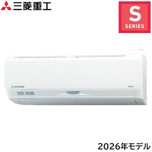8.0k ルームエアコン ビーバーエアコン Sシリーズ ファインスノー 2026年モデル お...