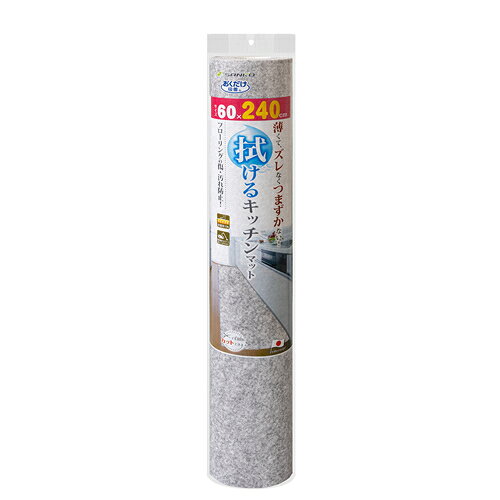 ●表面は水や汚れを弾くので「汚れても拭き取るだけ」のお掃除簡単なキッチンマットです。●表面にPEコーティングを施しているので、水分を簡単に拭き取ることができます。●洗濯をする煩わしさを解消できます。●裏面は吸着加工を施しており、マットがズレないので掃除機をかけても吸い上がらず楽にお掃除できます。●厚み約2mm、生地が薄いので、引っかかったり、つまずきにくく、扉の開閉の妨げにもなりません。●ハサミで手軽にカットできます。床下収納部分や凹凸部分もピッタリ敷き詰めることができます。●お洗濯できません。汚れたら、雑巾やフローリングワイパーなどで拭きとってください。【仕様】■ブランドおくだけ吸着■品番KZ-48■カラーグレー■商品サイズ60×240cm（厚み2mm）■重さ890g■素材・材質表面：ポリエステル100％（ポリエチレンコーティング）裏面：アクリル樹脂（カテキン入り）■原産国日本メーカー：SANKO（サンコー）JANコード：4973381141579