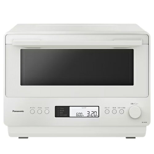 【今なら5年延長保証加入が無料】26L オーブンレンジ オフホワイト フラット庫内 ...