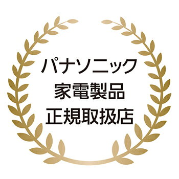 【今なら5年延長保証加入が無料】26L オーブンレンジ オフホワイト フラット庫内 ...