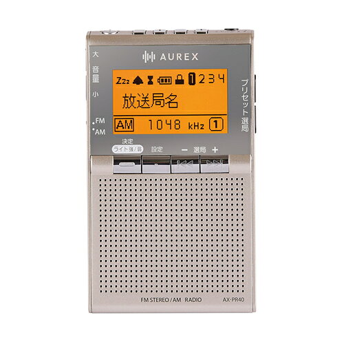 見やすい漢字対応大型パネル搭載のLEDライト付きポケットラジオ◆バックライト付き漢字対応大型液晶画面・バックライト付きだから明るく見やすい・放送局名が漢字表記なので分かりやすい◆長時間LEDライト搭載◆東芝製乾電池付き東芝製単4形乾電池(マンガン乾電池)がついているので、すぐにラジオをお使いになれます。◆お好み選局ボタンお好みの放送局をFMとAMそれぞれ4局まで登録できる◆便利機能・聴取中時刻確認ラジオ受信中に”決定”ボタンを押すとラジオ周波数表示が時計表示になります。5秒後に周波数表示に戻ります。・音量調整リモコン付きステレオイヤホン手元で音量調節ができます。【寸法/仕様】■ラジオ部受信周波数FM：76.0～108.0MHzAM：522～1,710kHz■共通部電源：DC3V(単4形乾電池2本)スピーカー：φ3.0cm(8Ω)×1実用最大出力：80mWイヤホン出力：φ3.5mmステレオミニジャック最大外形寸法：56(幅)×95(高さ)×13(奥行)mm(突起物含まず)質量：・約62g(乾電池含まず)・約76g(乾電池含む)付属品：ステレオイヤホン、イヤーピース(S、M、L)×1ペアー、お試し乾電池(単4形東芝マンガン乾電池×2本)、保証書付取扱説明書※イヤーピースのMサイズはイヤホンに装着されています。メーカー：TOSHIBA（東芝）発売時期：2026年02月JANコード：4560158874909