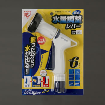 Rakuten - アイリスオーヤマ【IRIS】水量調整アクアガンAGF-N600TBホワイト/マリンブルー★【AGF-N600TB】