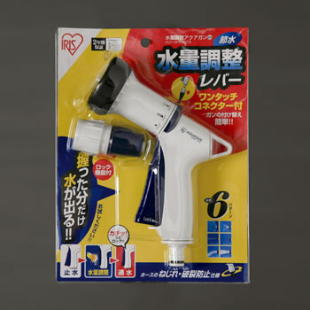 乐天商城 - アイリスオーヤマ【IRIS】水量調整アクアガンAGF-NP600TBホワイト/マリンブルー★【AGF-NP600TB】