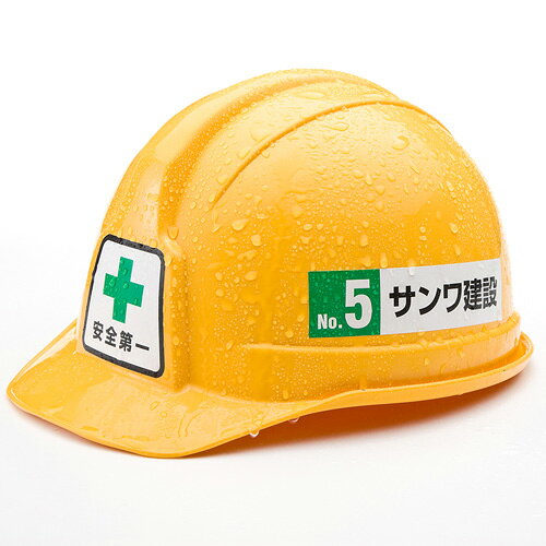 水滴のついた面にもしっかり貼れる強力タイプのレーザープリンタ用ラベル。●水滴がついた面にもしっかり貼れてはがれない強力タイプです。屋外や水まわり、冷蔵・冷凍にも使用できます。●耐水性・耐光性に優れた全天候型ラベルです。●貼り付け後は、-20℃〜＋80℃の環境下で使用できます。●カラーレーザー専用ラベルです。モノクロレーザー・カラーコピー・モノクロコピー機でもご使用頂けます。●丈夫で破れにくい、つやなしのホワイトラベルです。■シートサイズ：A4(210×297mm)■ラベルサイズ：206x293mm■入り数：10シート■重さ：215g/■厚み：0.23mm（ラベルのみ0.08mm)※特殊な糊を使用しているため、剥離紙より内側にラベル設計しております。