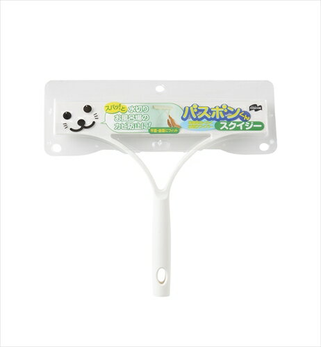 山崎産業【環境用品】バスボンくん スクイジー 水切りワイパー お風呂場のカビ防止に★【Y-490318017434..