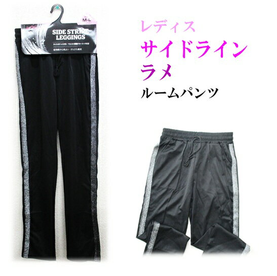 Nͤ㤨֥ǥ  ɥ饤 ѥ 쥮 롼 ݥå M-L ȤҤդ ȥ ڤ餯 ˤ  ˥    nͤפβǤʤ1,280ߤˤʤޤ