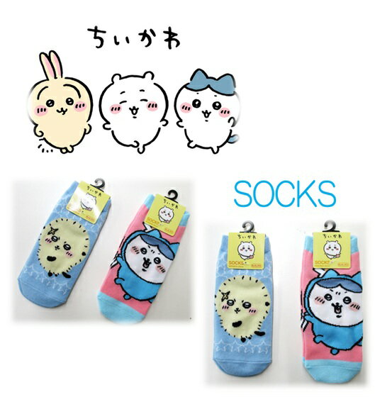 ちいかわ 2足セット ハチワレ ラッコ ソックス レディース キャラクター 靴下 SOCKS COTTON 綿 23 24 25 綿 Nちゃんねる フロント 柄