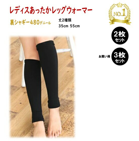 ��ǥ����� �Ȥ��� ΢���㥮�� ��å��������ޡ� 35cm 55cm 480�ǥˡ������� 2�祻�å� 3�祻�å� 5�祻�å� FREE������ �Τӡ��� �˥��ȥ�...