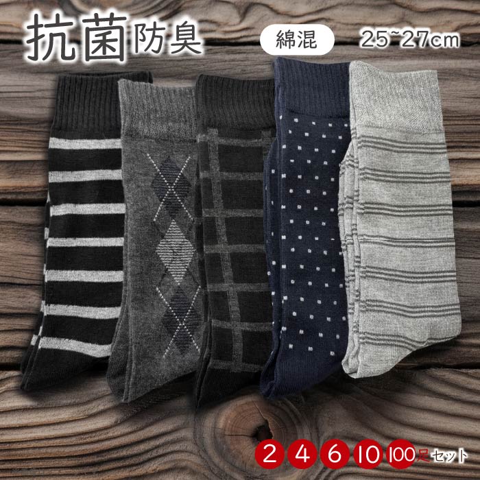 ������̵�����»� �������ϥ����å��� �����ɽ� �ʺ� 25-27cm 5�� ��� �ӥ��ͥ� ���󥰾� ���Ĳ� �� ���졼���ͥ��ӡ����ܡ��������ɥåȡ���������...