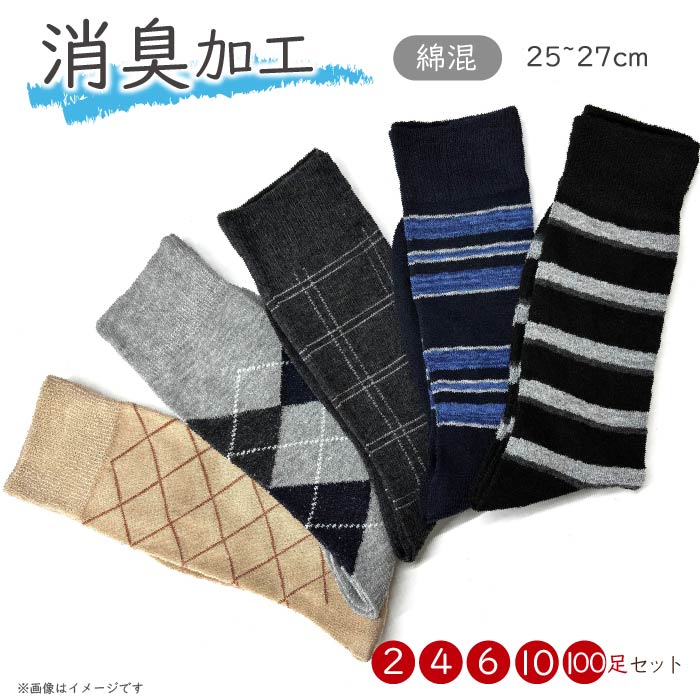 ������̵�����»� �������ϥ����å��� �����ɽ� �ʺ� 25-27cm 5�� ��� �ӥ��ͥ� ���󥰾� ���Ĳ� �� ���졼���ͥ��ӡ����١����塡�ܡ�������������...