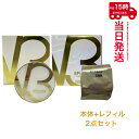 【本体 + レフィル】スピケア V3 インテリジェント ファンデーション SPF50+ PA+++ 15g 公式リーフレット付 SPICARE intellig...