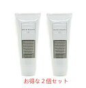 LINKS(リンクス) マルチビューティゲル お得な2個セット PYR KNIGHT専用 Multi Beauty Gel KY-MBG-W01