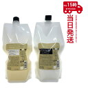【セット品】SEE/SAW ヘア&スキャルプシャンプーS スムース 800ml& ヘアトリートメントS スムース 800ml シーソー ルベル LEBEL 詰替え用