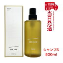 SEE/SAW ヘア&スキャルプシャンプーS スムース 500ml シーソー ルベル LEBEL サロン専売品