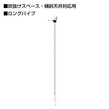 ѥʥ˥å 󥰥ե 90cm󥰥ѥ F-ZP090-W