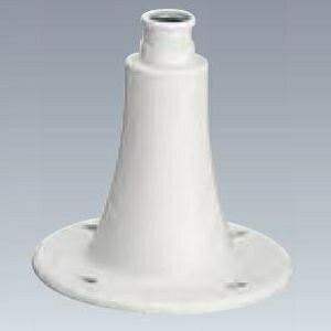 岩崎電気 アイランプホルダ用 台座 白色 F5/W