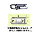 マーベル MGS-3 よりもどし(4)