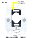 カクタス (CACTUS) EV2-T240マルチ圧縮用ダイス T型コネクター用 T-154(4)