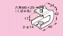 ネグロス電工 パイラック 一般形鋼用 【ステンレス鋼】S-PH1 20個入(4)