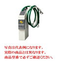 河村電器 enステーション分電盤用 避雷器 LGSA-103J