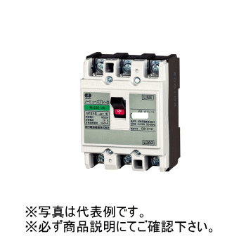 ¼Ŵ NL 63E-30 Ρҥ塼֥졼NL 3P3E 30A NL63E-30